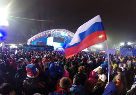 flagceremonysochi.JPG