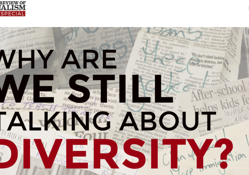 The Ryerson Review of Journalism’s first online, interactive feature, #WhyDiversity. Screenshot by J-Source.