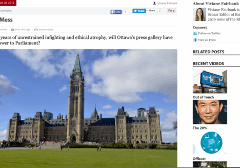 In this Ryerson Review of Journalism feature, Viviane Fairbank explored the culture of the Parliamentary Press Gallery. Screenshot by J-Source.