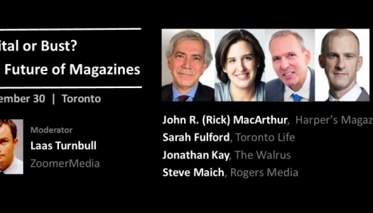 Live Blog: Digital or Bust? The Future of Magazines