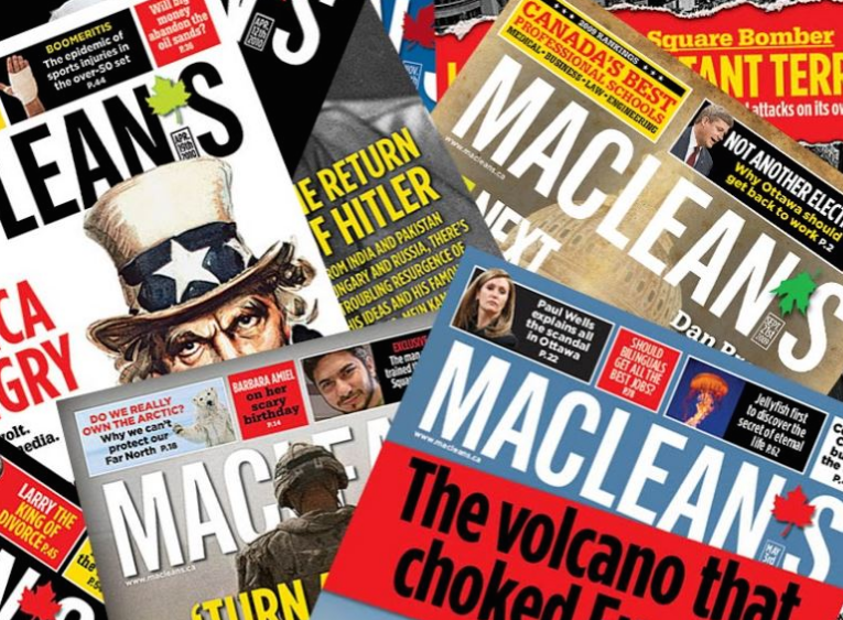 Another round of staff reductions happened at Maclean's magazine on Feb.1, 2017. Image courtesy of Eric Mark Do.