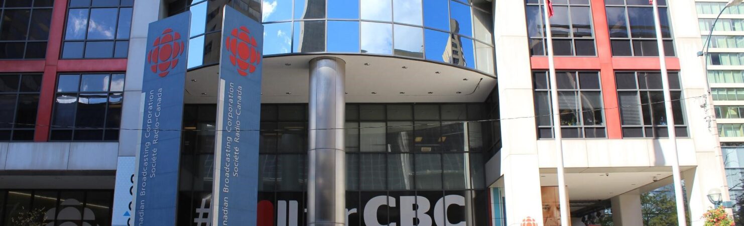 cbc.jpg