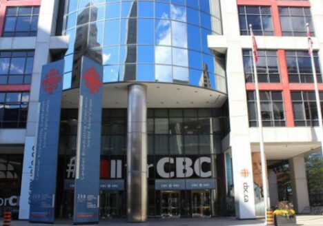 CBC building exterior