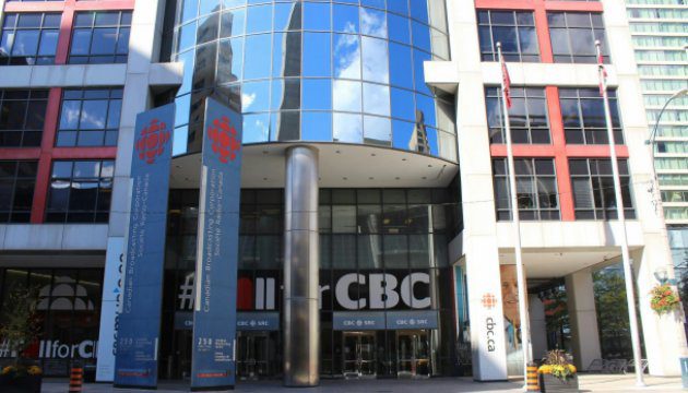 CBC building exterior
