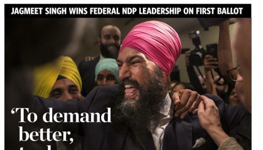 Canadian front pages after Jagmeet Singh named new leader of federal NDP