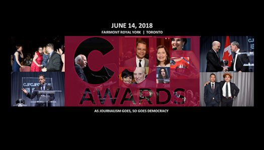 2018 CJF Awards