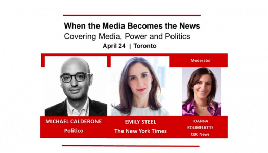 Live blog: When the media becomes the news