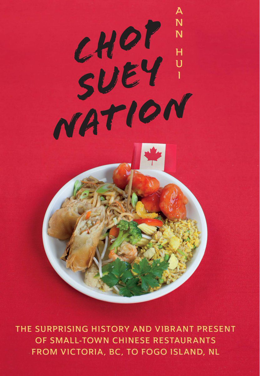 Cover of Chop Suey Nation by Anna Hui