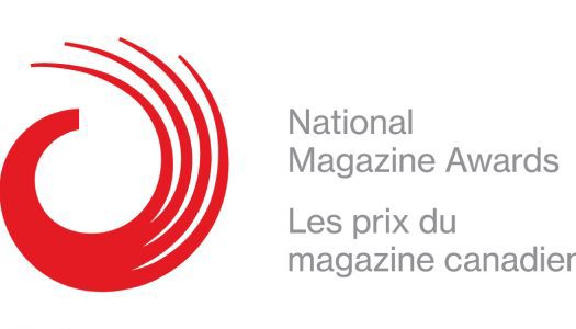 National Magazine Awards Gala