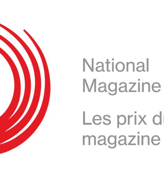 National Magazine Awards logo