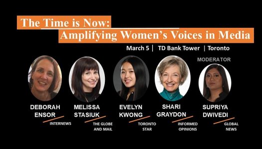 The Time is Now: Amplifying Women’s Voices in Media