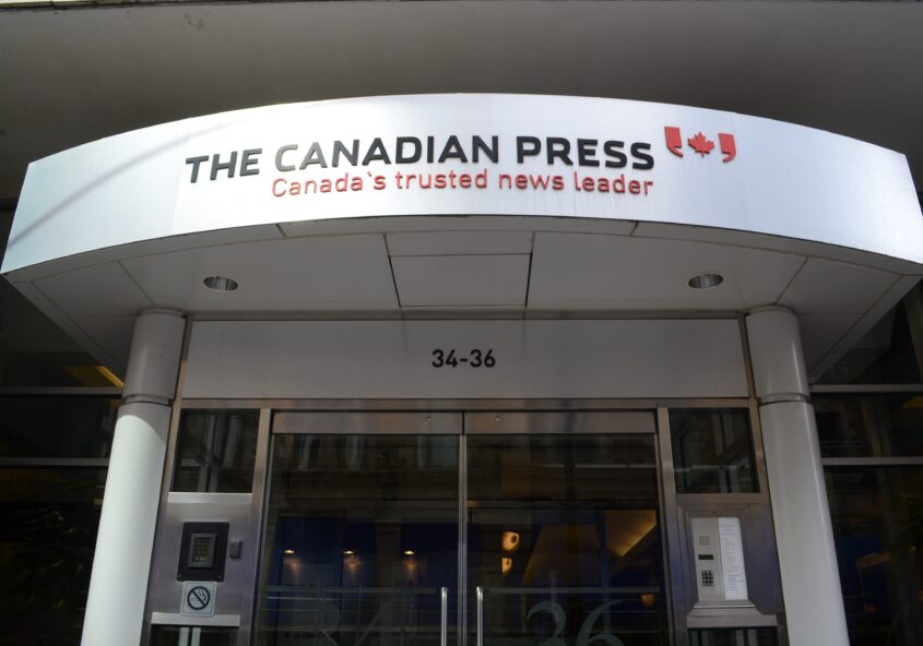 Canadian Press building exterior