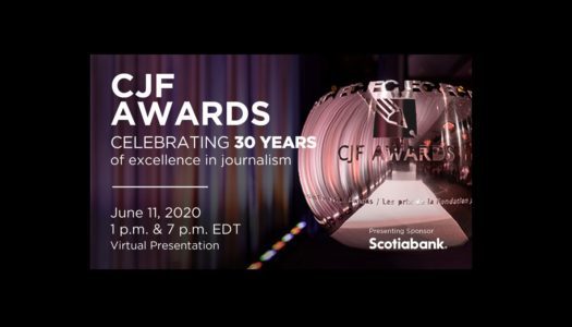 2020 CJF Awards