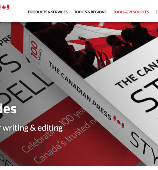 Screenshot of Canadian Press Style Guide website by J-Source