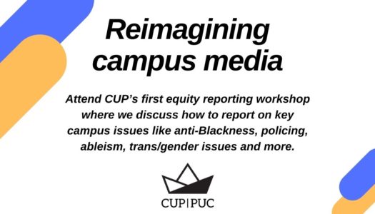 Reimagining Campus Media