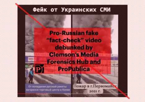 Stills from a Russian-language video that falsely claims to fact-check Ukrainian disinformation. There’s no evidence the video was created by Ukrainian media or circulated anywhere, but the label at the top says the video is “Fake Ukrainian media.” The captions on the left inaccurately label the footage as “A shopping center in Kyiv caught on fire after being hit by a Russian rocket,” falsely attributing the claim to Ukrainian media. The caption on the right correctly identifies the event as “Fire in Pervomais’k from 2021.” Credit:Screenshot taken by ProPublica
