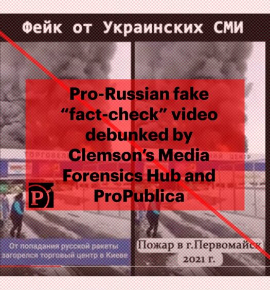 Stills from a Russian-language video that falsely claims to fact-check Ukrainian disinformation. There’s no evidence the video was created by Ukrainian media or circulated anywhere, but the label at the top says the video is “Fake Ukrainian media.” The captions on the left inaccurately label the footage as “A shopping center in Kyiv caught on fire after being hit by a Russian rocket,” falsely attributing the claim to Ukrainian media. The caption on the right correctly identifies the event as “Fire in Pervomais’k from 2021.” Credit:Screenshot taken by ProPublica