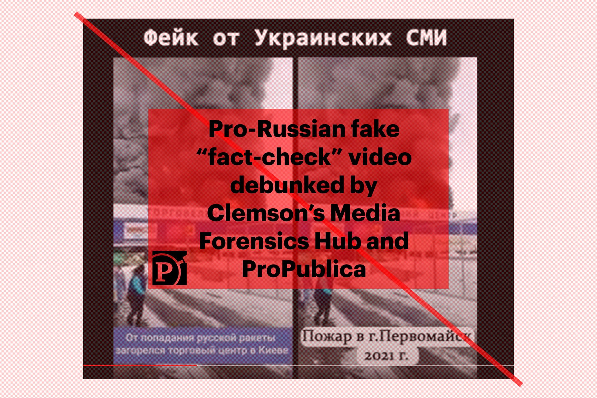 In the Ukraine conflict, fake fact-checks are being used to spread disinformation