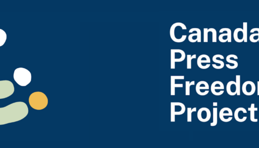 J-Source lance le Canada Press Freedom Project